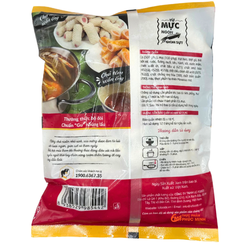 Mực Xoắn LC